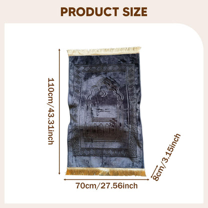 ARMOSSI™ - Orthopädischer Gebetsteppich