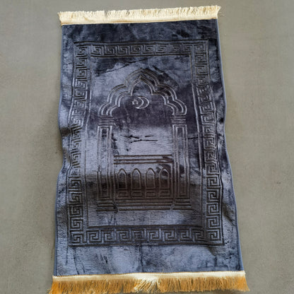 ARMOSSI™ - Orthopädischer Gebetsteppich